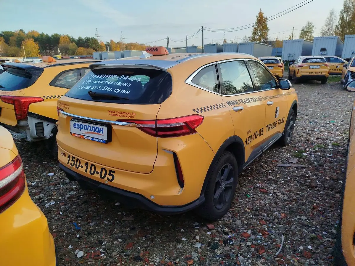 Haval F7 Элит 1.5 АТ, фото 3