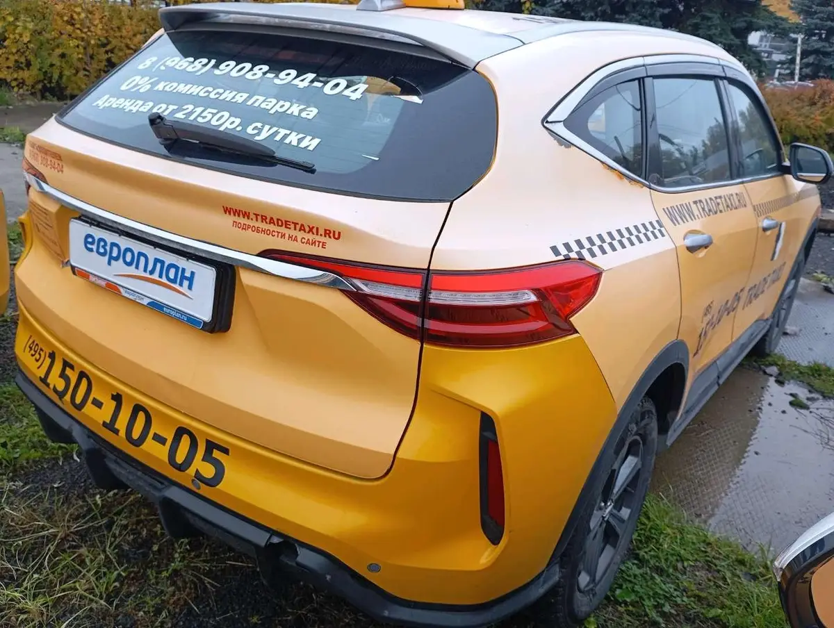 Haval F7 Элит 1.5 АТ, фото 3
