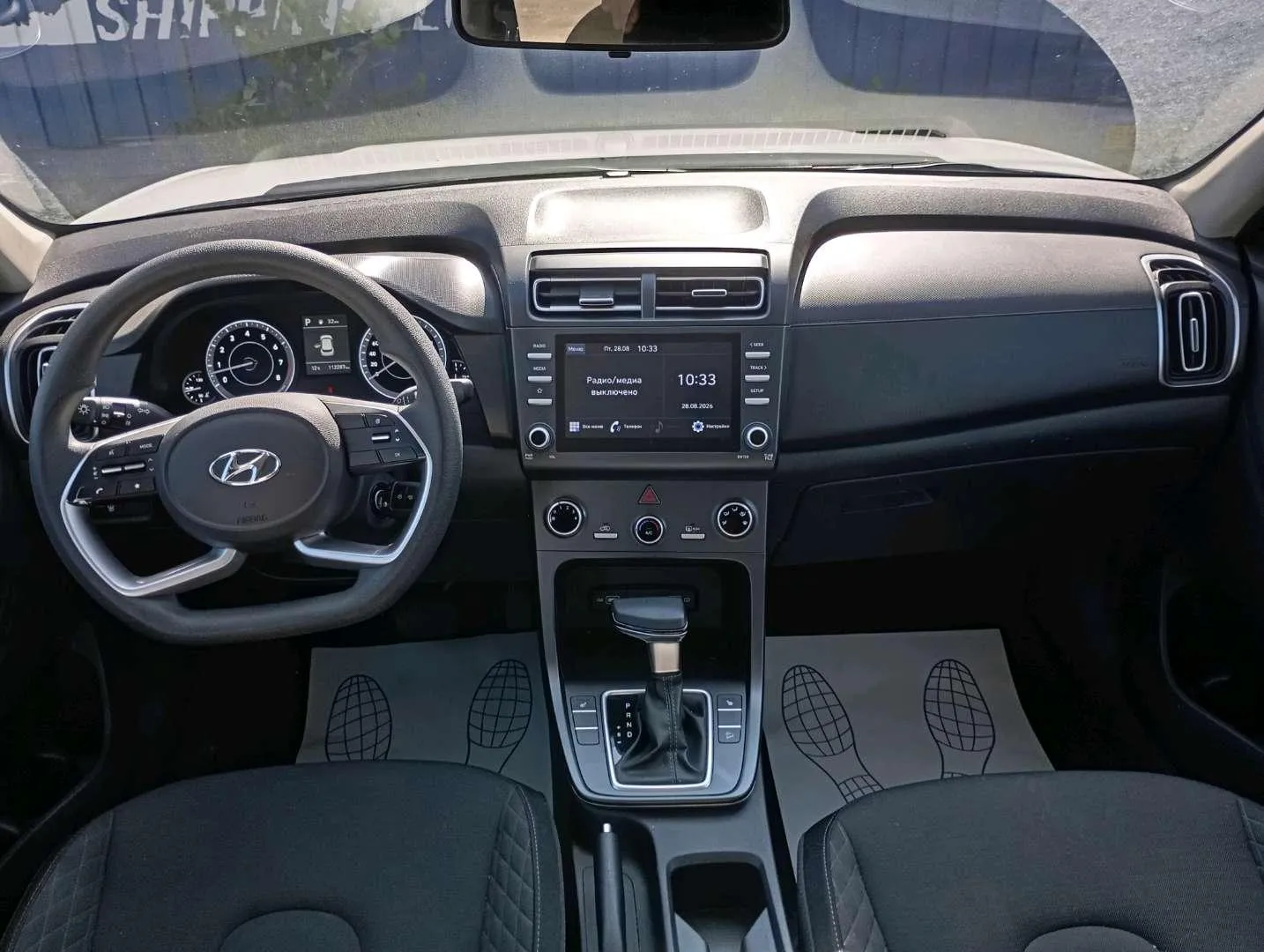 Hyundai Creta Классик 1.6 АТ, фото 5