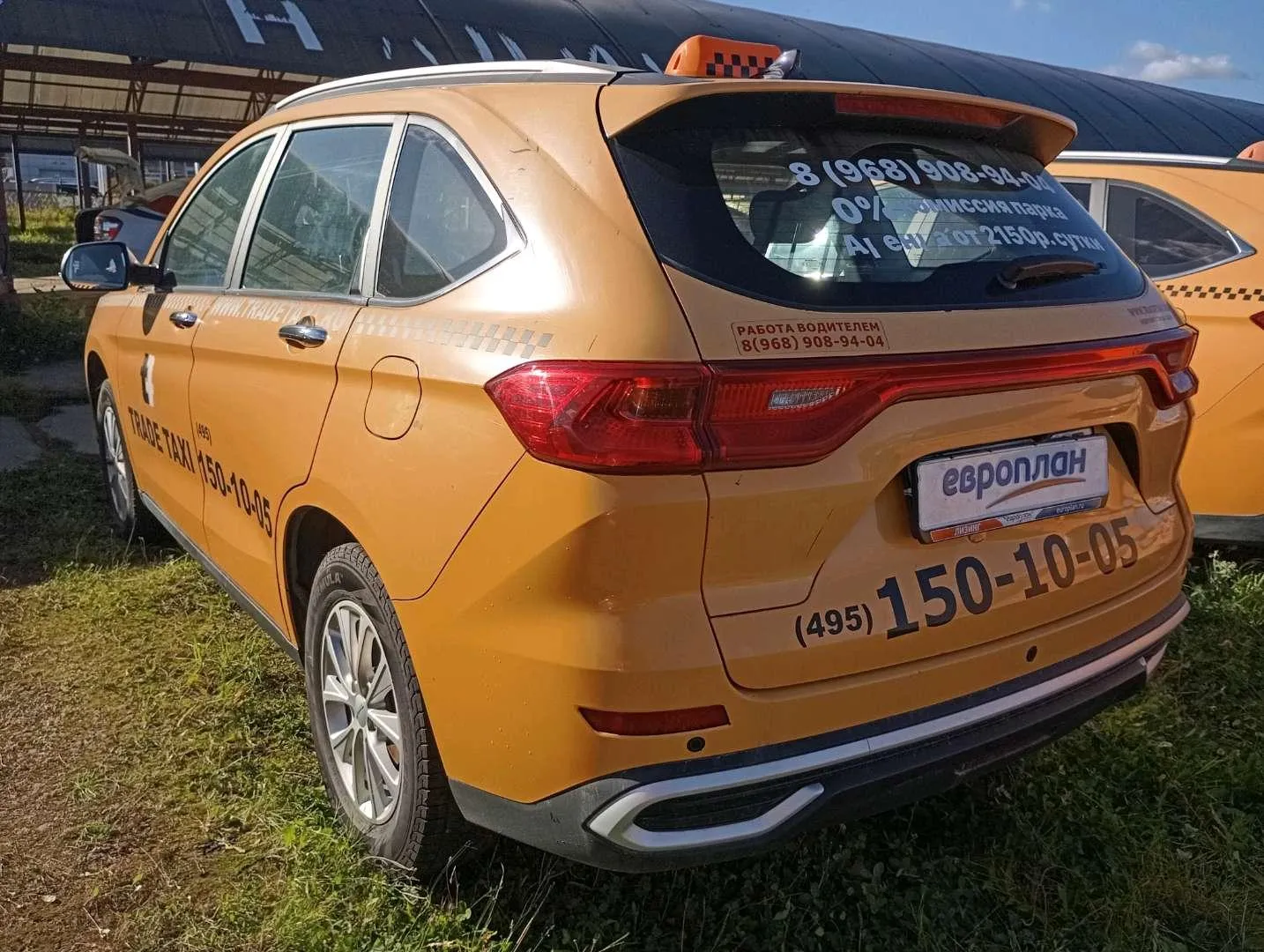Haval M6 Оптимум АТ 143 л.с., фото 4