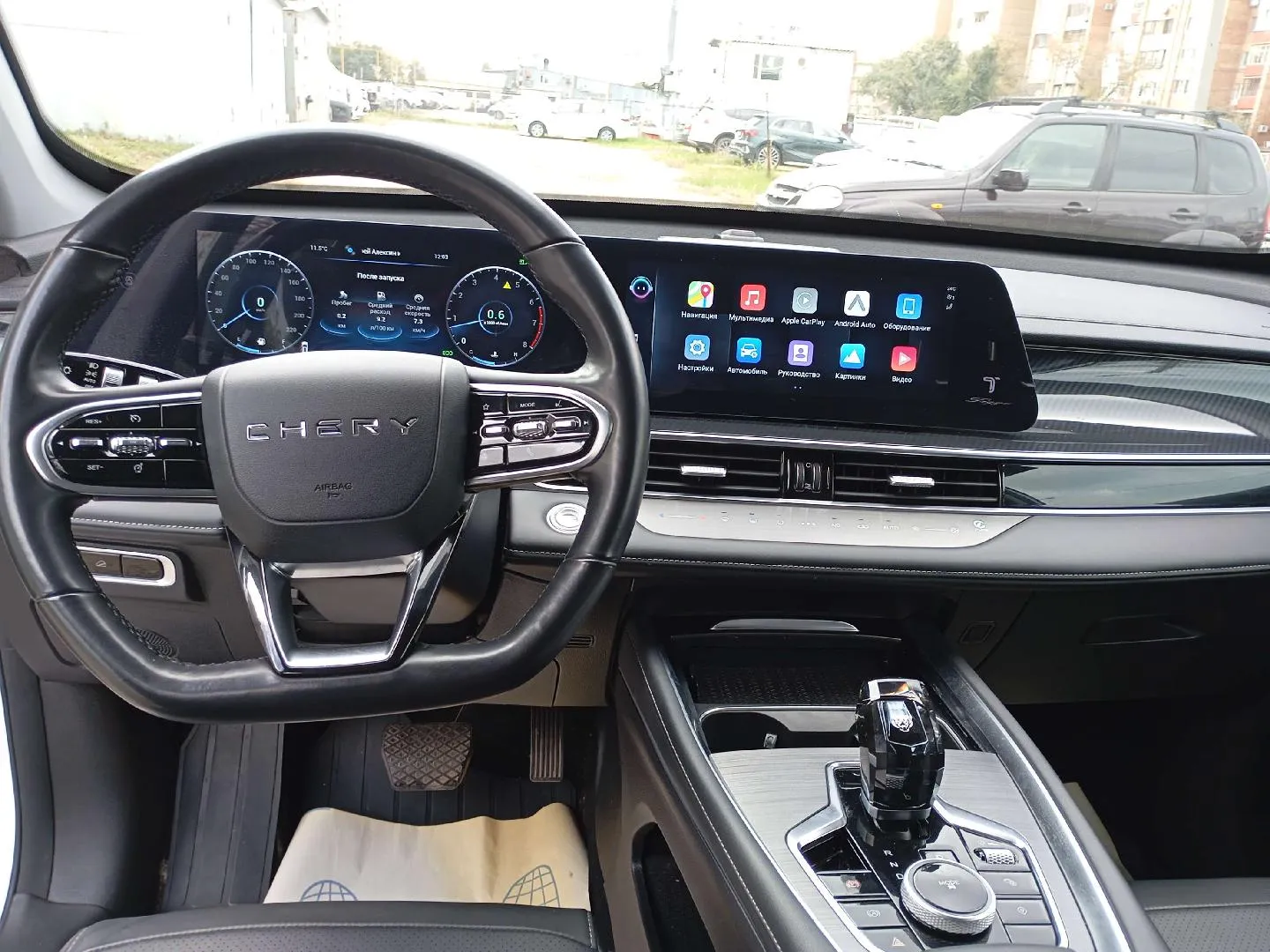 Chery Tiggo 7 PRO MAX Актив 1.6Т 150 л.с. АТ, фото 5