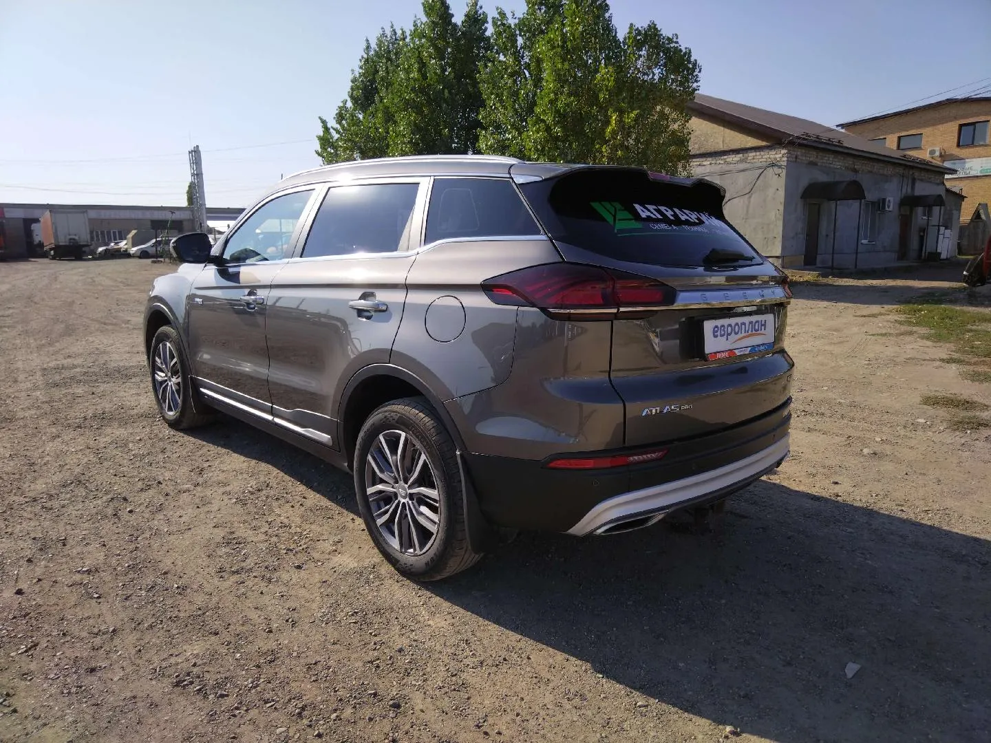 Geely Atlas Pro, фото 4
