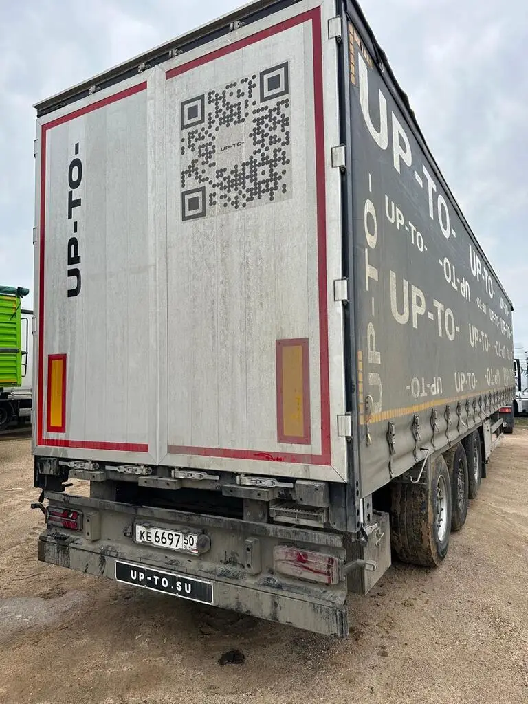 UP-TO ZTJJ01, фото 2