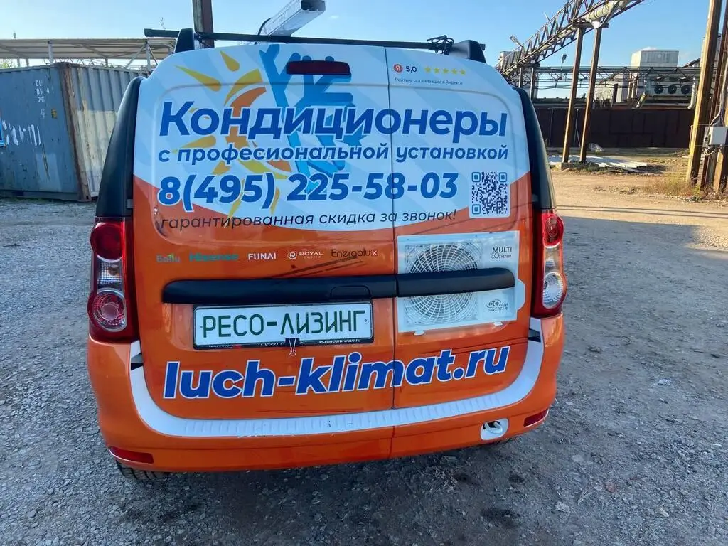 LADA LARGUS, фото 4