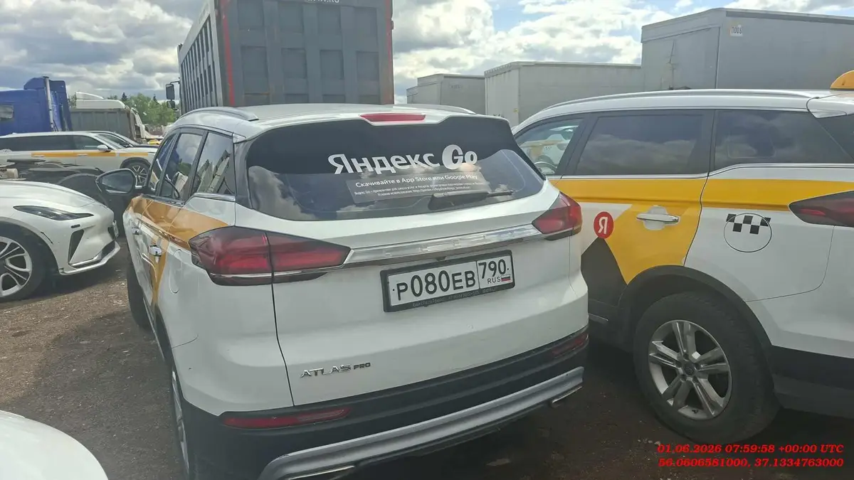 Geely Atlas Pro Комфорт 1.5Т АТ, фото 4