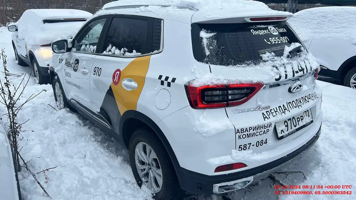 Chery Tiggo 4 PRO Акшн, фото 3