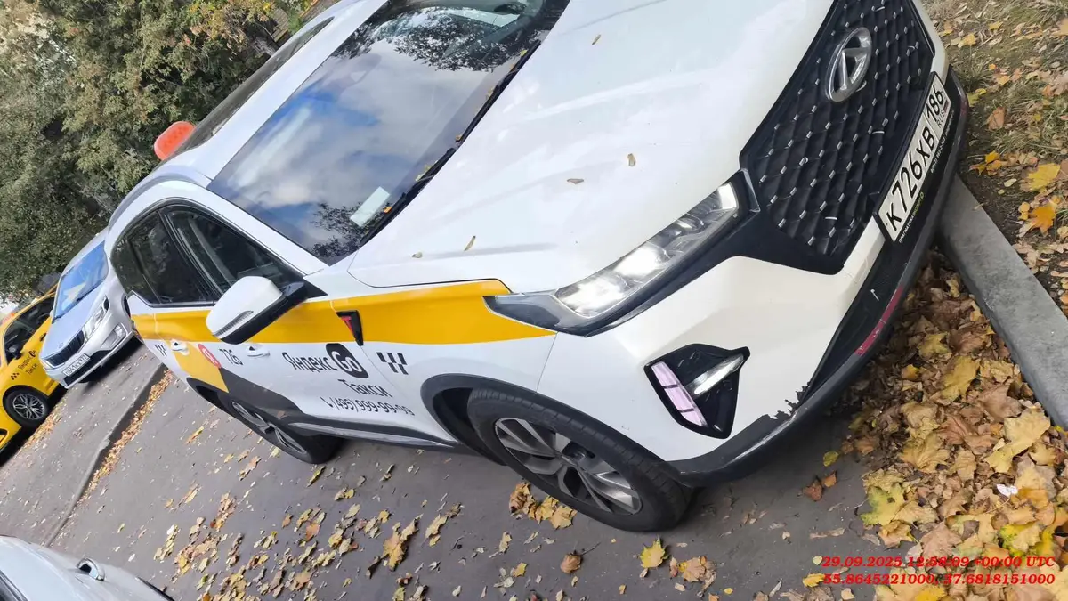 Chery Tiggo 7 PRO MAX Ультимэйт 1.5Т 147 Вариатор, фото 3