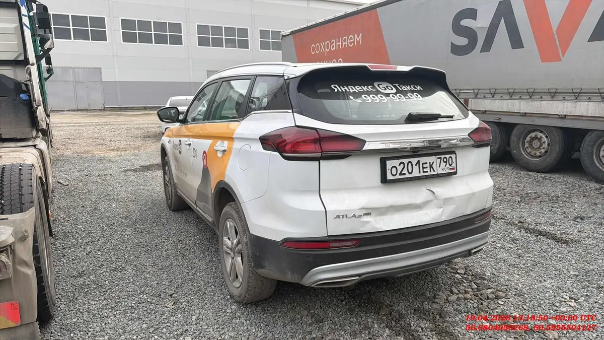 Geely Atlas Pro Комфорт 1.5Т АТ, фото 3