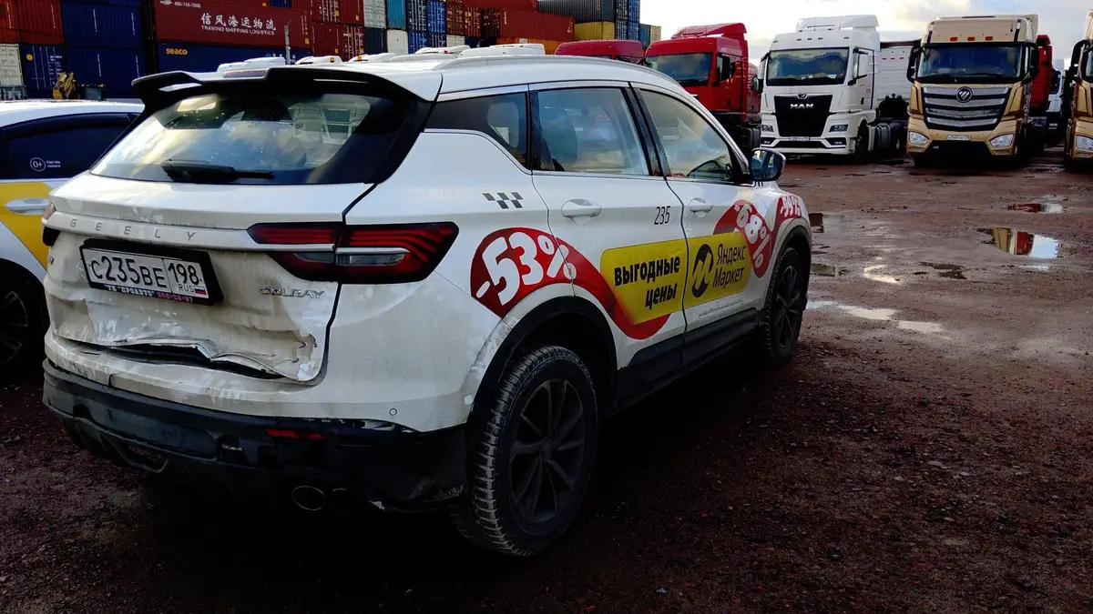 Geely Coolray Комфорт 1.5Т АТ, фото 5