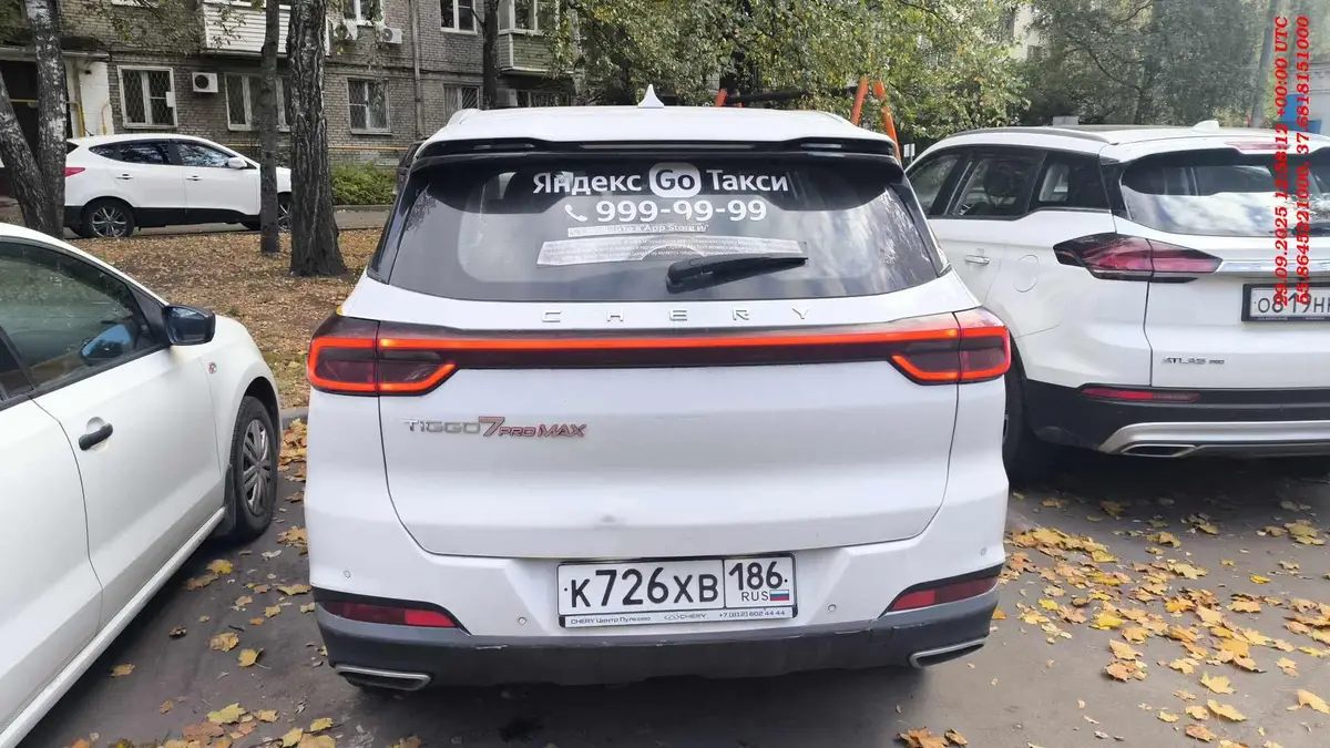 Chery Tiggo 7 PRO MAX Ультимэйт 1.5Т 147 Вариатор, фото 4