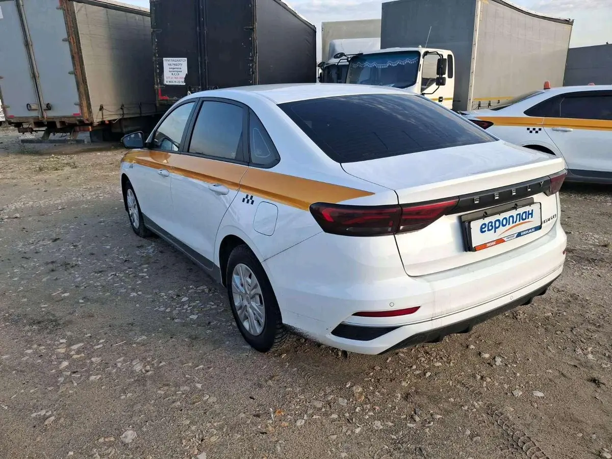 Geely Emgrand, фото 4