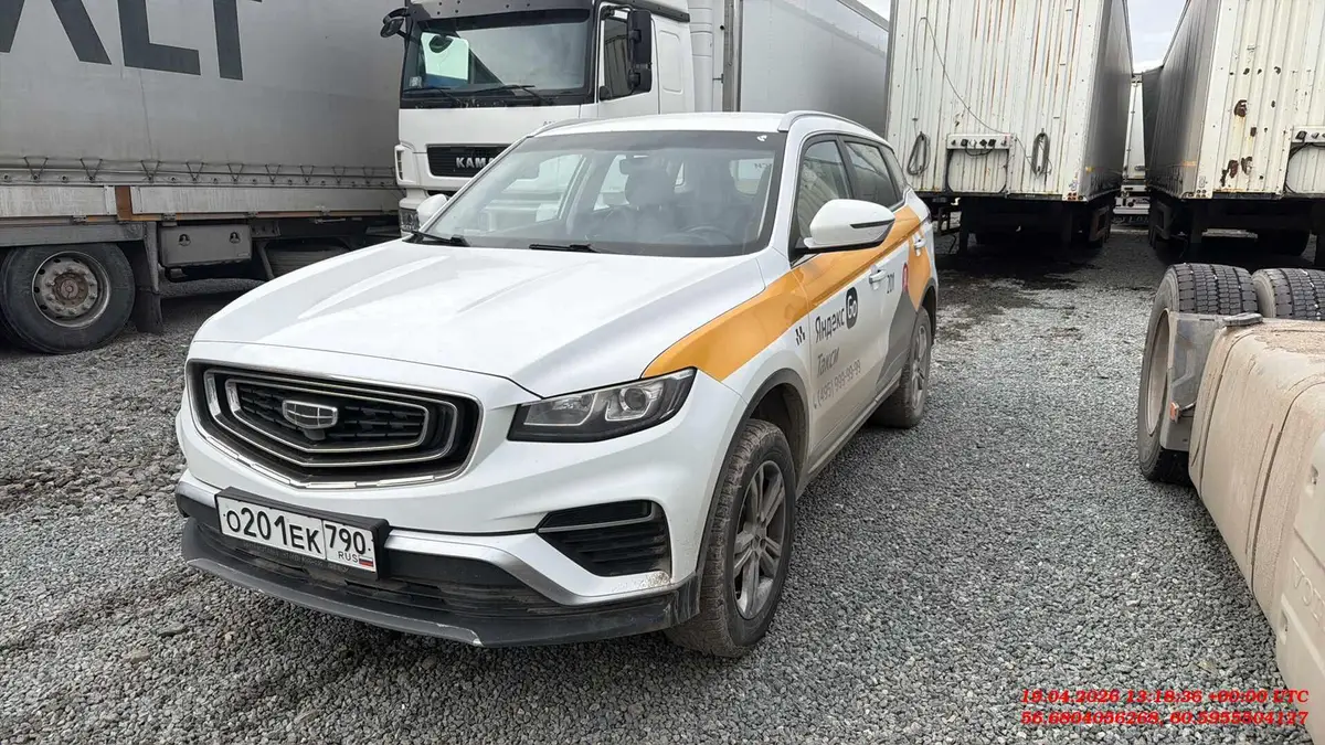 Geely Atlas Pro Комфорт 1.5Т АТ, фото 2