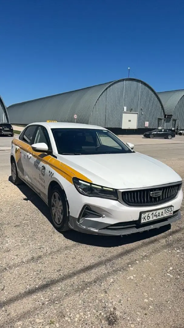 Geely Emgrand Комфорт 1.5 АТ, фото 2