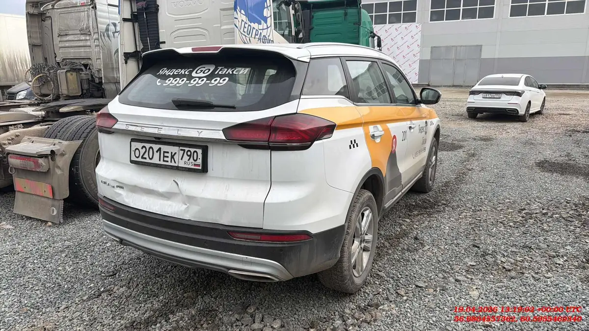 Geely Atlas Pro Комфорт 1.5Т АТ, фото 4