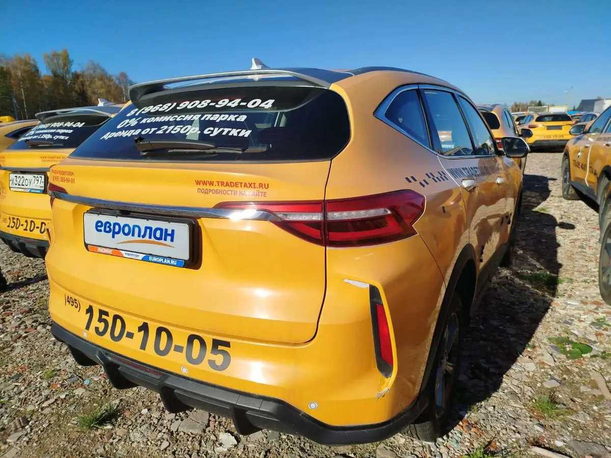 Haval F7 Элит 1.5 АТ, фото 3