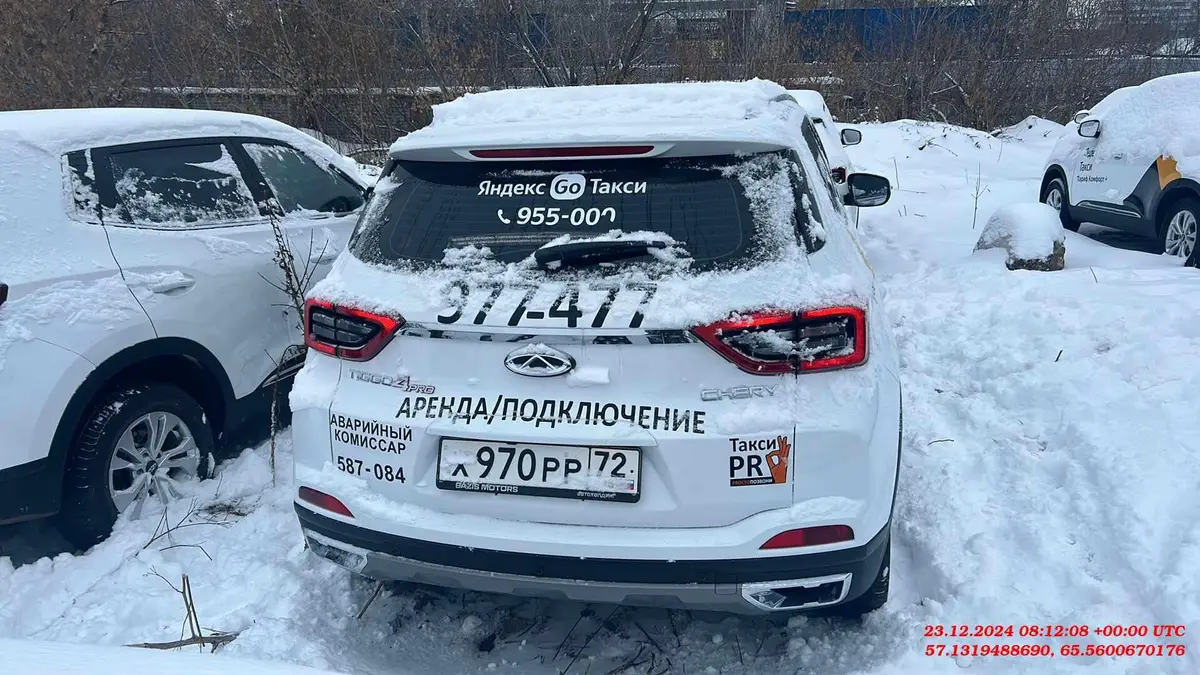 Chery Tiggo 4 PRO Акшн, фото 4