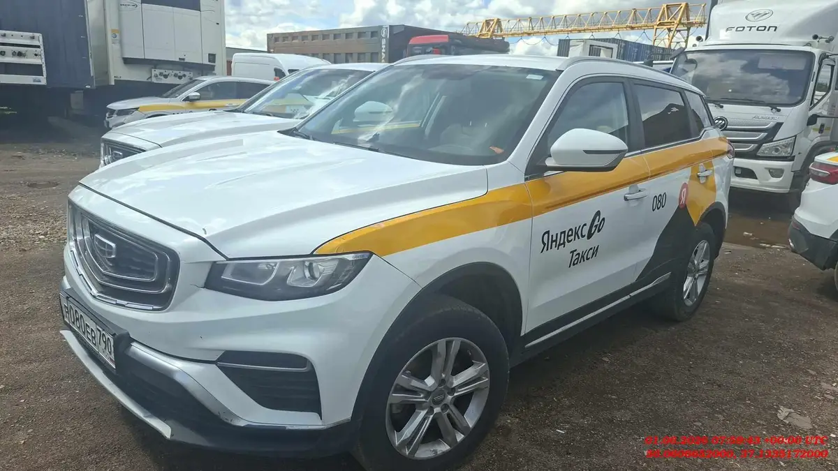 Geely Atlas Pro Комфорт 1.5Т АТ, фото 3