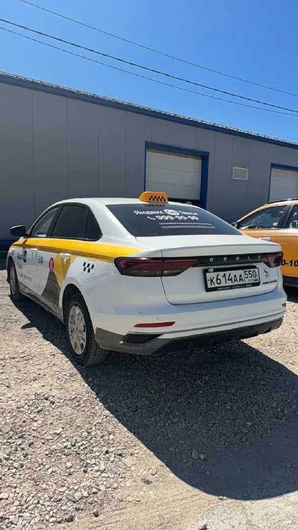Geely Emgrand Комфорт 1.5 АТ, фото 4