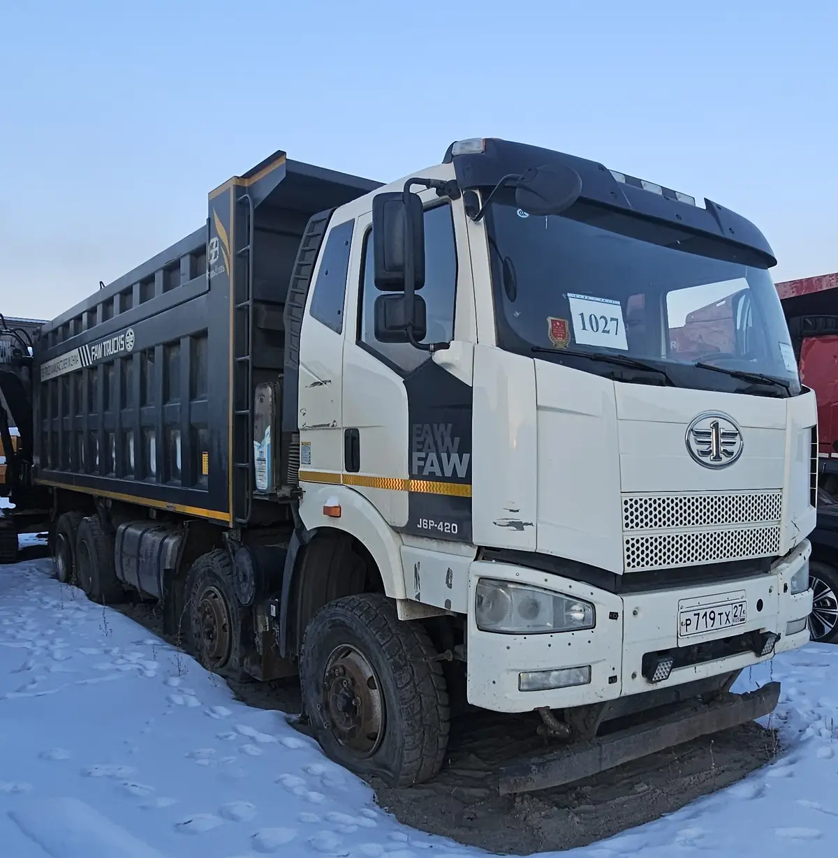 FAW J6 8x4 Самосвал, фото 2