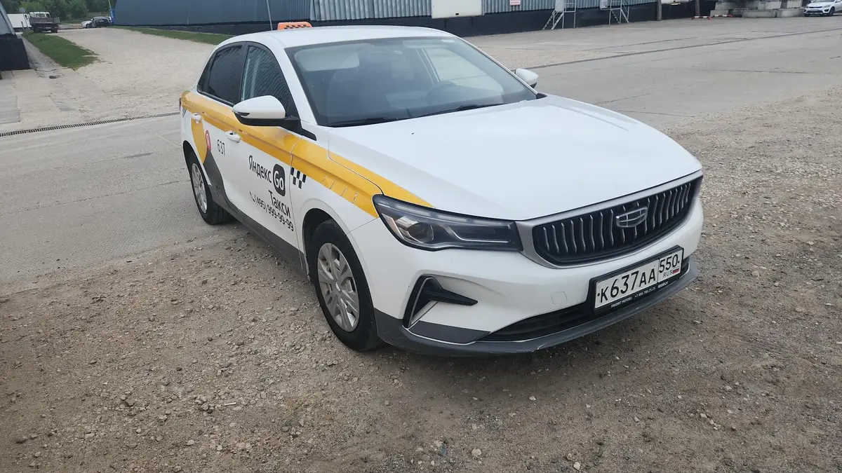 Geely Emgrand Комфорт 1.5 АТ, фото 2