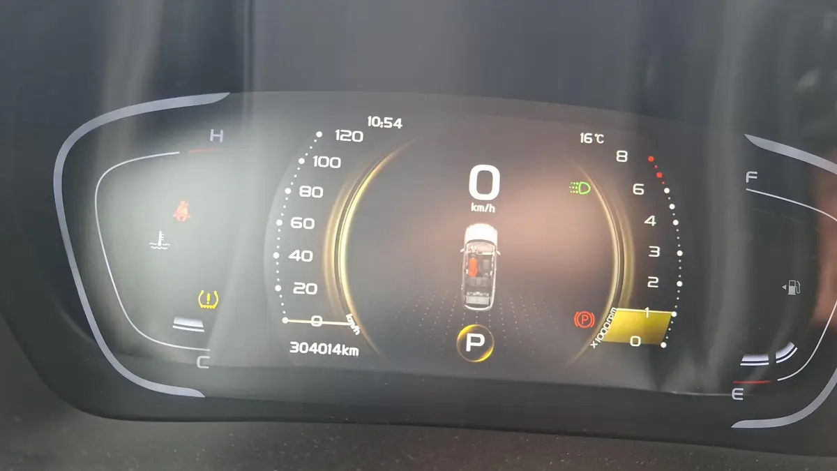 Geely Coolray Комфорт 1.5Т АТ, фото 5