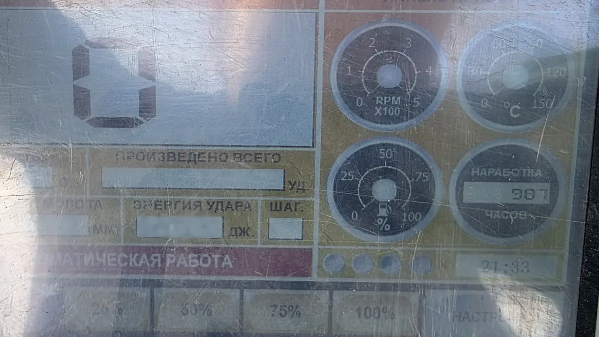 Стройматик СГК-200 Сваебойная установка, фото 4