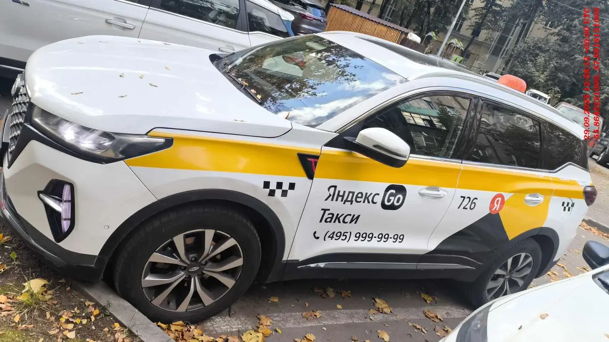 Chery Tiggo 7 PRO MAX Ультимэйт 1.5Т 147 Вариатор, фото 2