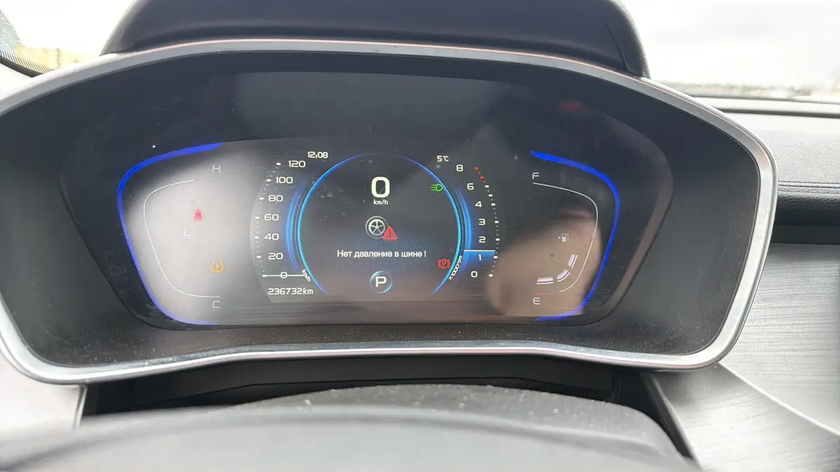 Geely Coolray 1.5 amt, фото 5