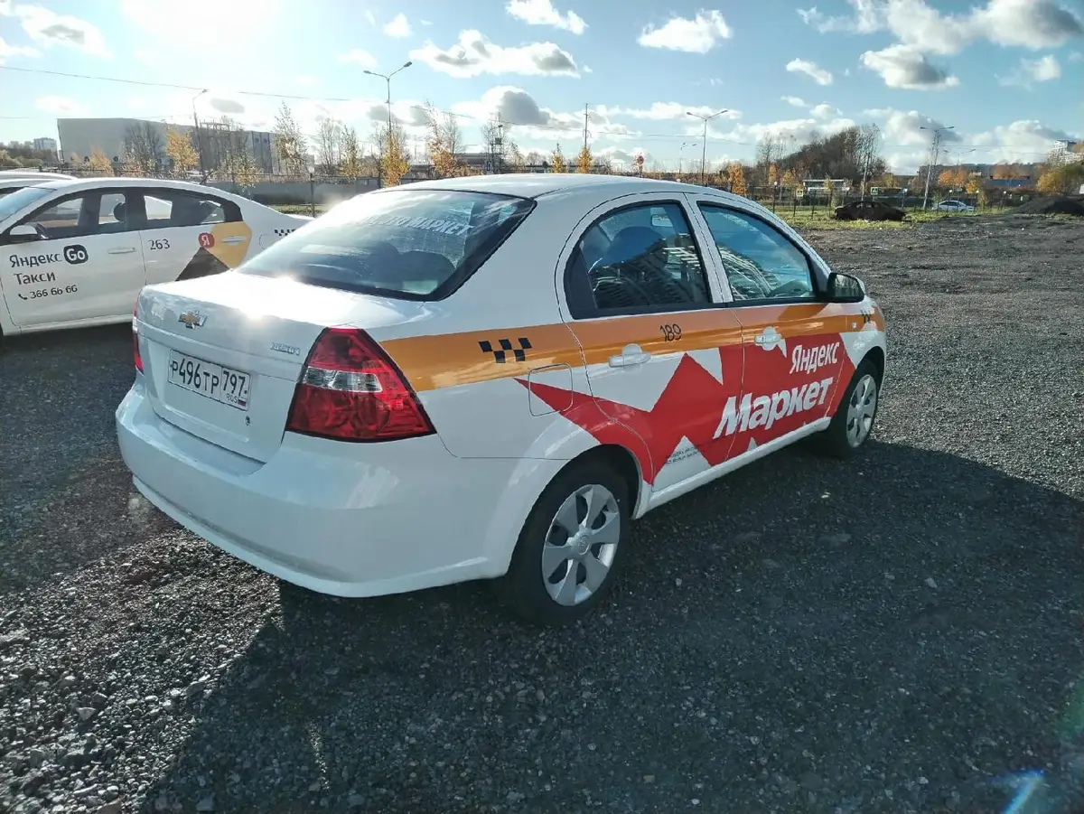 CHEVROLET Nexia LT, фото 3