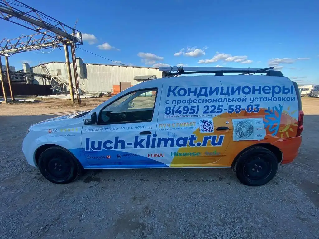 LADA LARGUS, фото 2