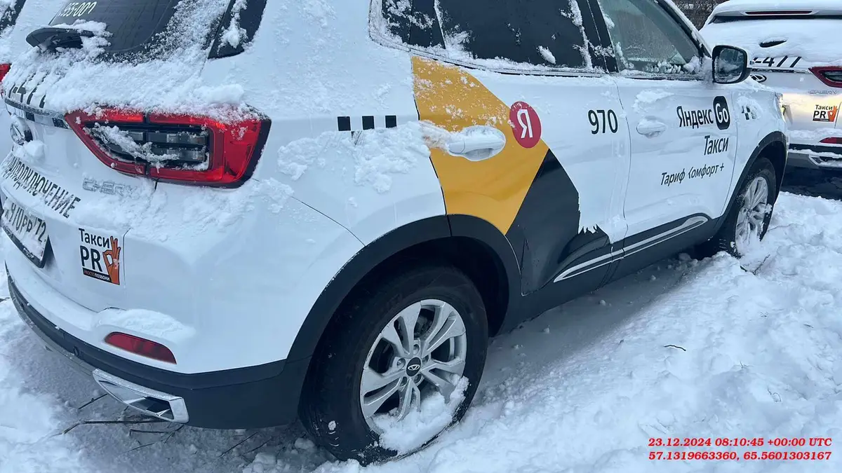 Chery Tiggo 4 PRO Акшн, фото 2