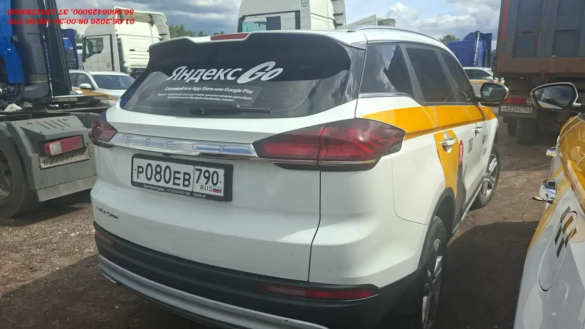 Geely Atlas Pro Комфорт 1.5Т АТ, фото 5