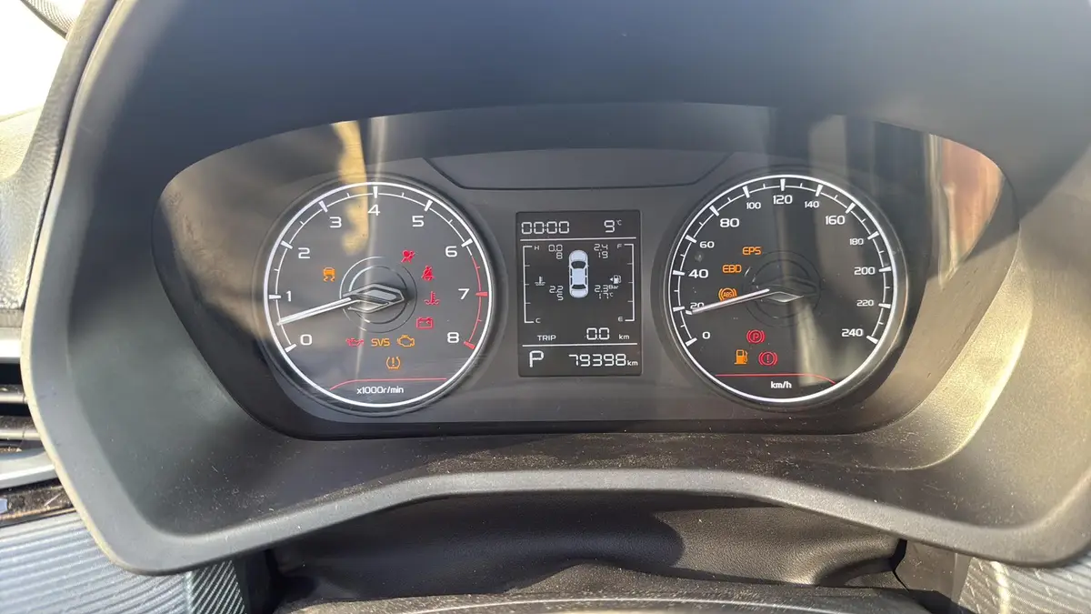 Geely Emgrand Люкс 1.5 АТ, фото 5