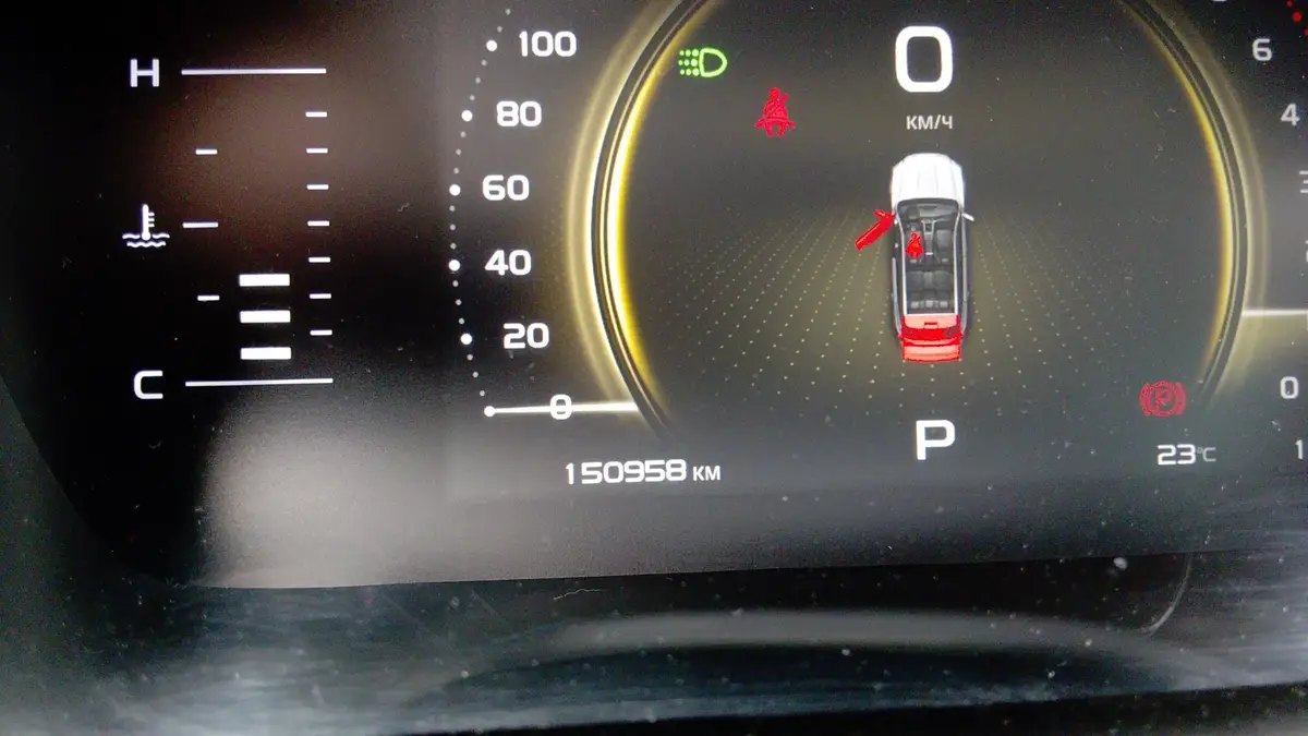 Geely Atlas Pro Комфорт 1.5Т 150 л.с. АТ, фото 5