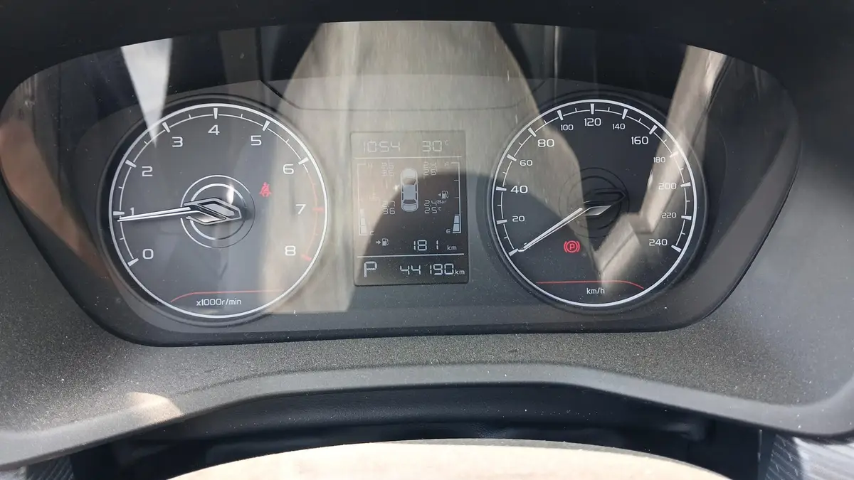 Geely Emgrand Комфорт 1.5 АТ, фото 5