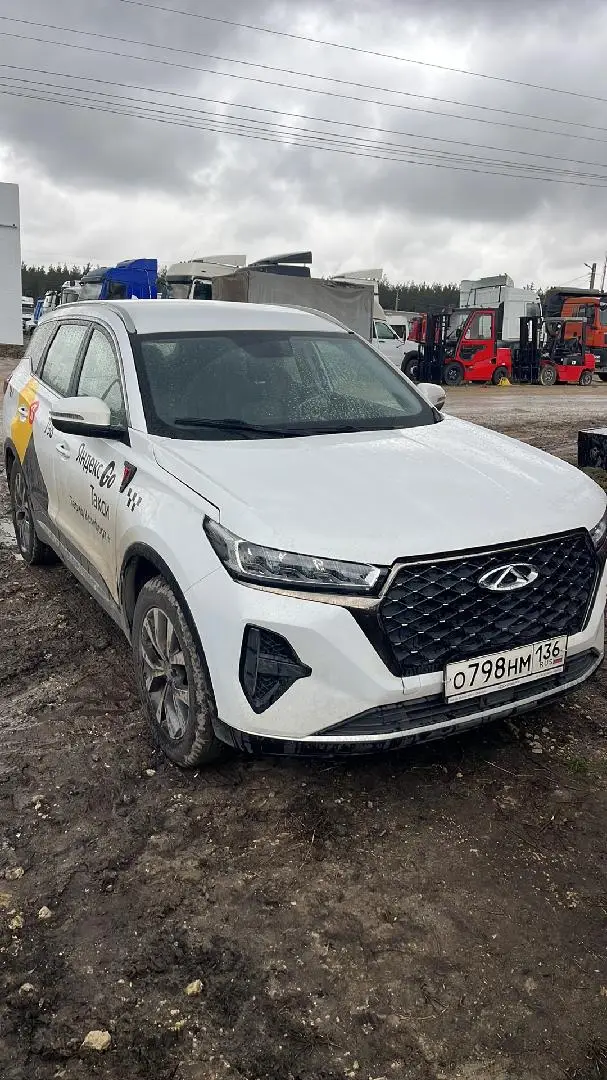 Chery Tiggo 7 PRO MAX Элит 1.6Т 150 АТ, фото 2