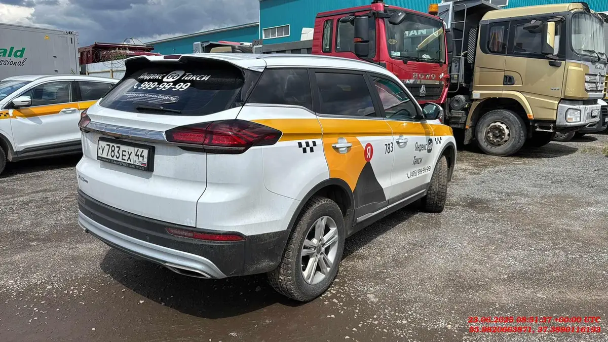 Geely Atlas Pro Комфорт 1.5Т 150 л.с. АТ, фото 4