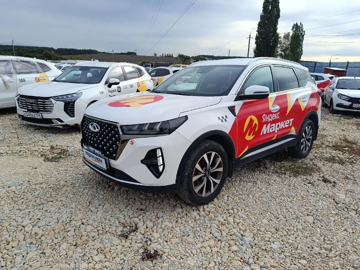 Chery Tiggo 7 PRO MAX, фото 2