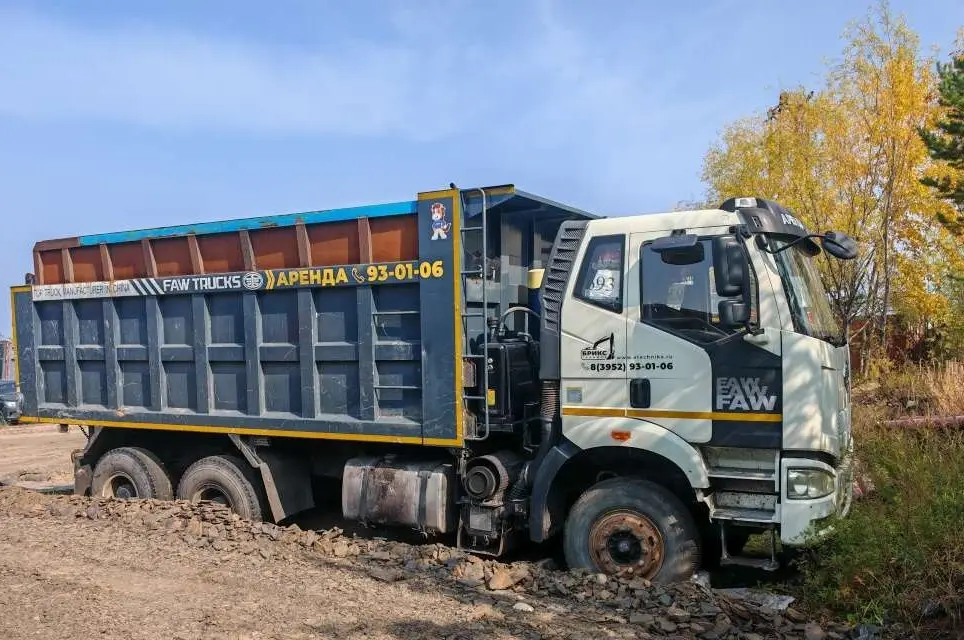 FAW J6* 6x4 Самосвал, фото 2