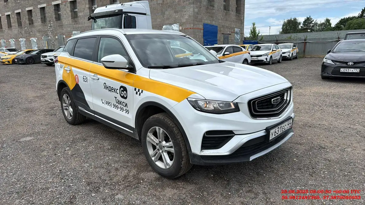 Geely Atlas Pro Комфорт 1.5Т 150 л.с. АТ, фото 3