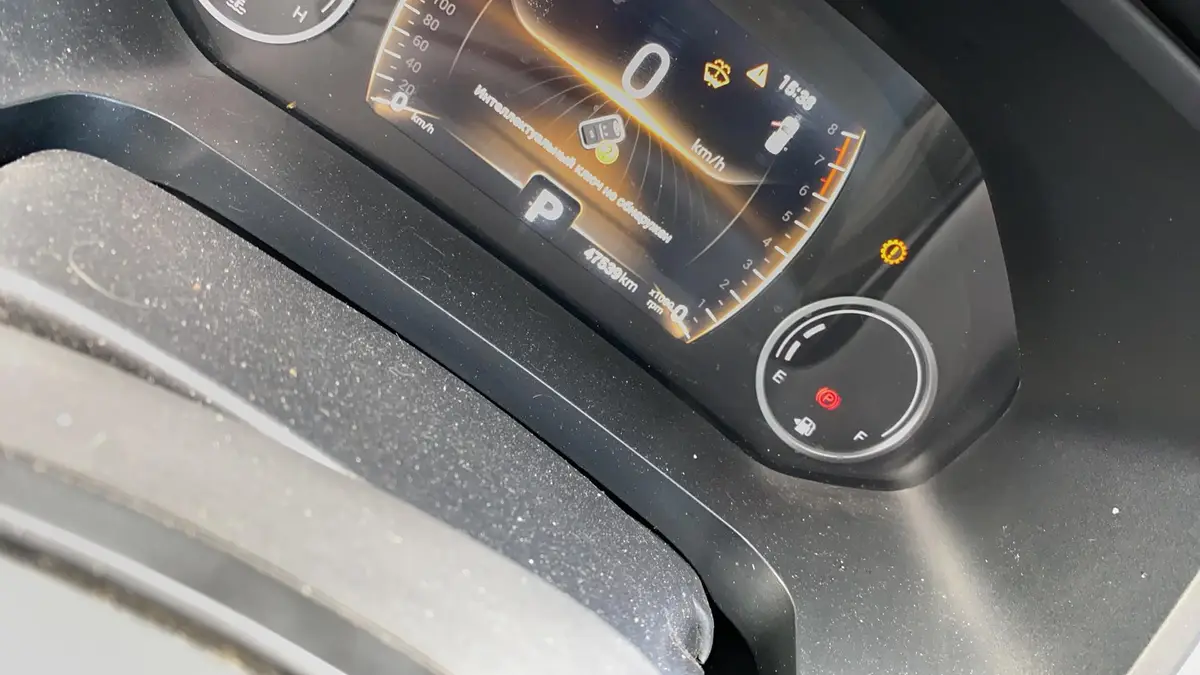 Chery Tiggo 4 PRO Акшн, фото 5