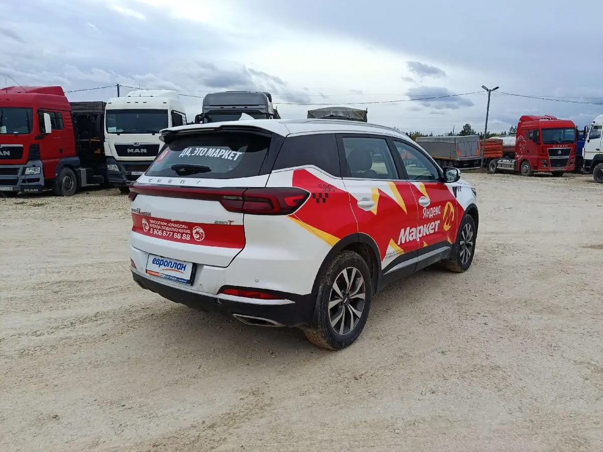 Chery Tiggo 7 PRO MAX, фото 3