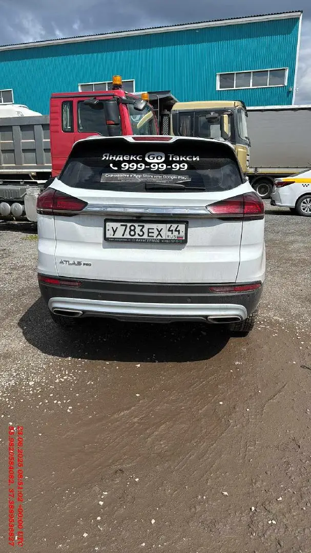 Geely Atlas Pro Комфорт 1.5Т 150 л.с. АТ, фото 5