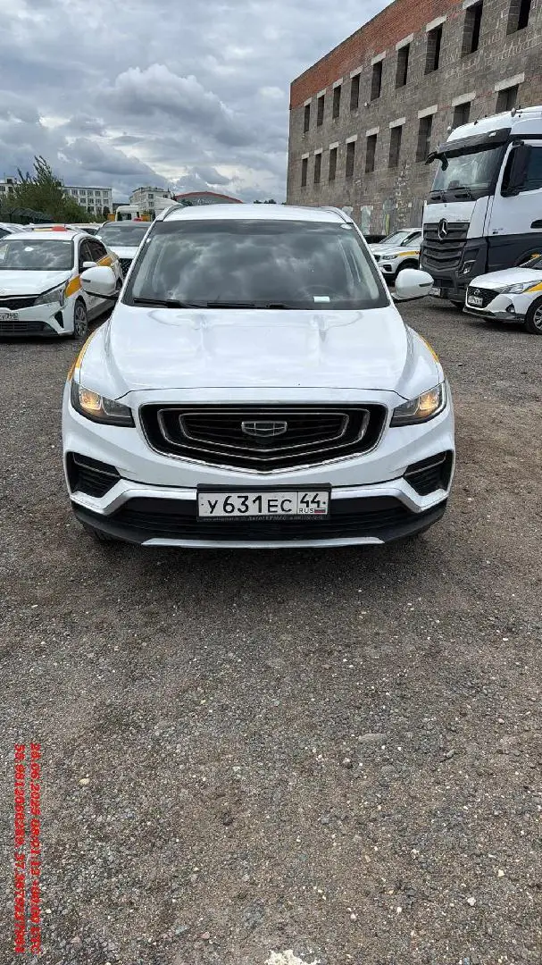 Geely Atlas Pro Комфорт 1.5Т 150 л.с. АТ, фото 2