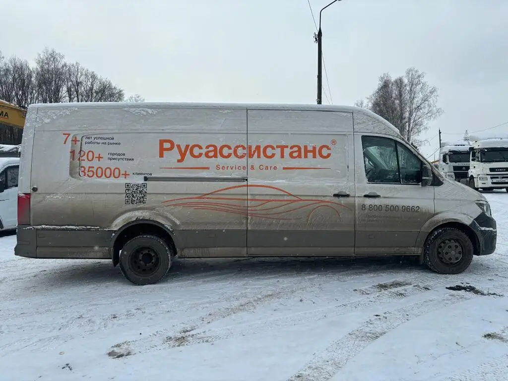 Volkswagen CRAFTER, фото 4
