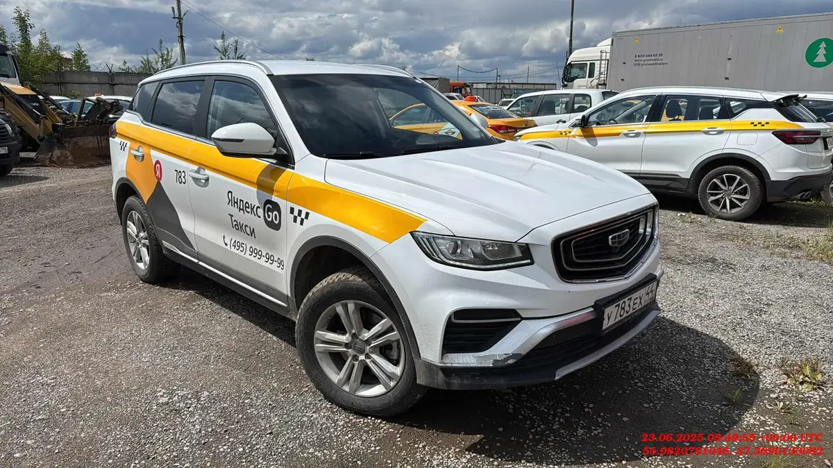 Geely Atlas Pro Комфорт 1.5Т 150 л.с. АТ, фото 3