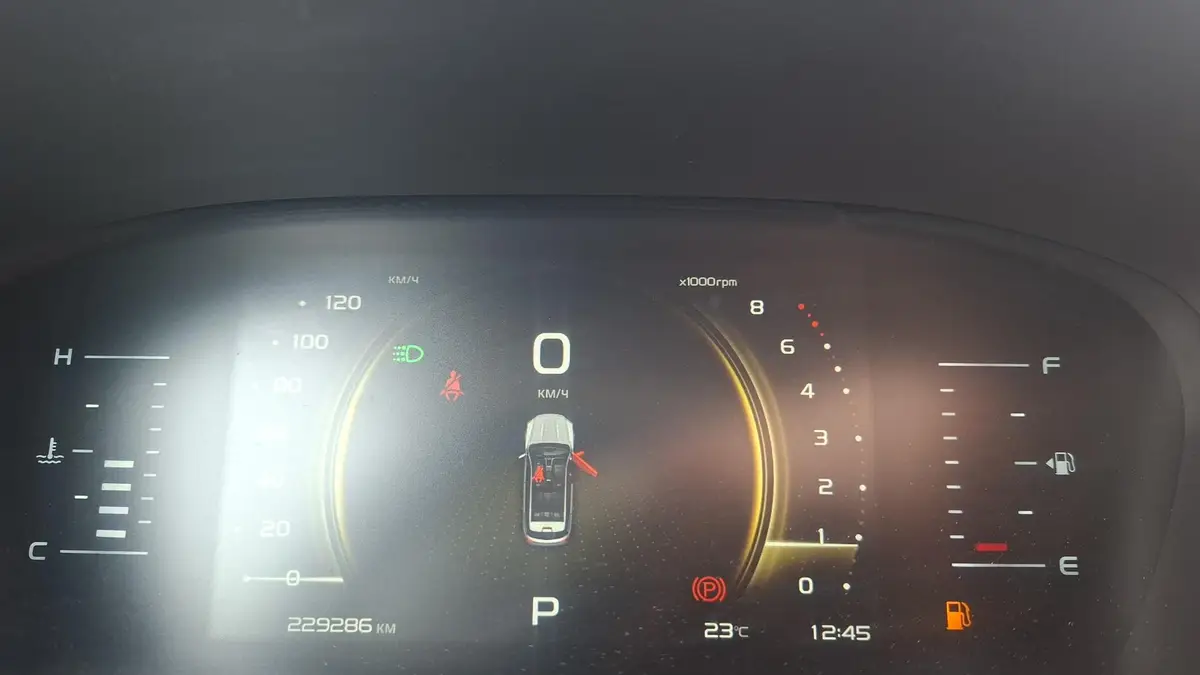 Geely Atlas Pro Комфорт 1.5Т АТ, фото 5