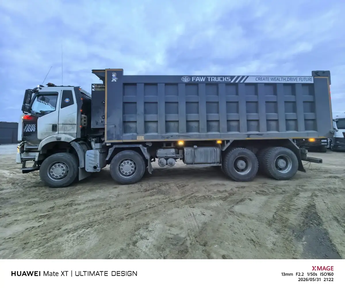 FAW J6 8x4 Самосвал, фото 3