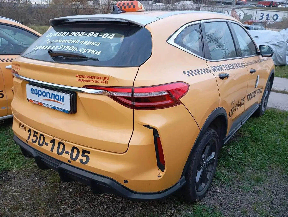 Haval F7 Элит 1.5 АТ, фото 3