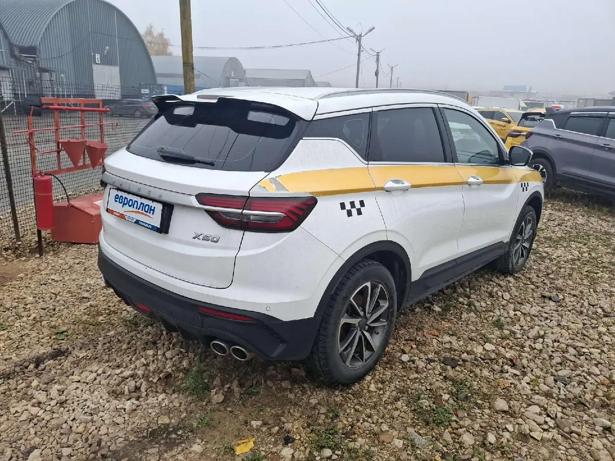 BELGEE X50, фото 3